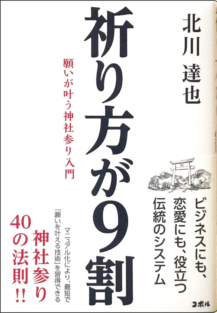 9ꤤ𤦿һ[ã]