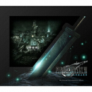 FINAL FANTASY 7 REMAKE Orchestral Arrangement Album画像