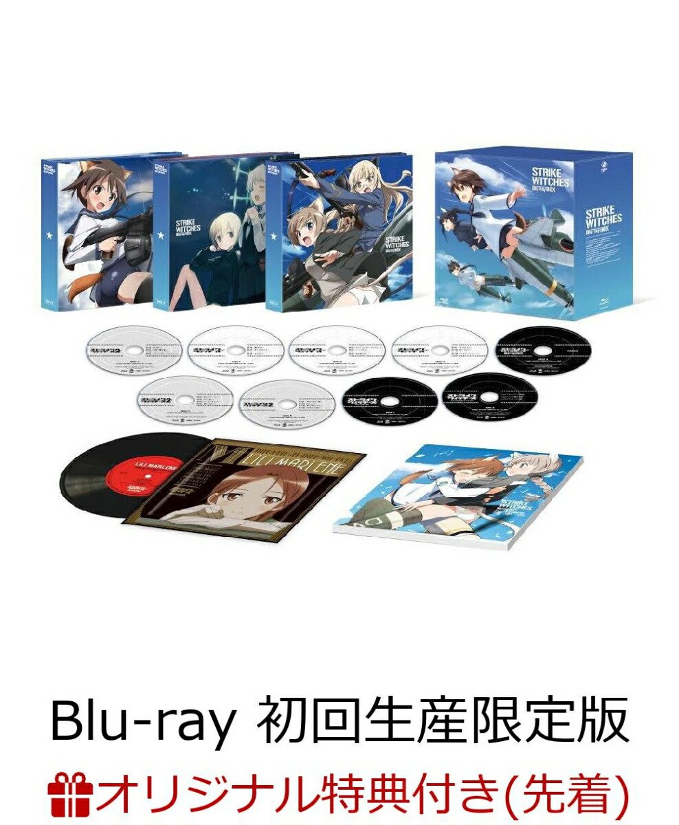�ڳ�ŷ�֥å�������������ŵ�ۥ��ȥ饤�������å���������ץ꡼��Blu-rayBOX(�������������)(B2�ۥݥ�����)��Blu-ray��[ʡԤ��Τ]
