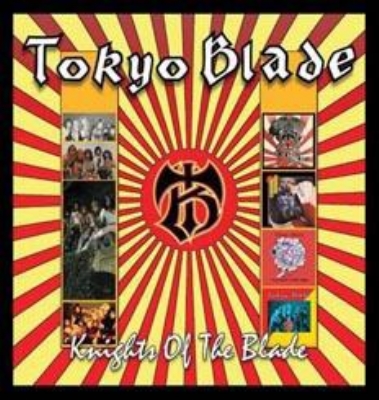 【輸入盤】Knights Of The Blade (4CD)画像
