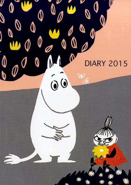 MOOMINDIARY4Ϥޤˡ20154Ϥޤ