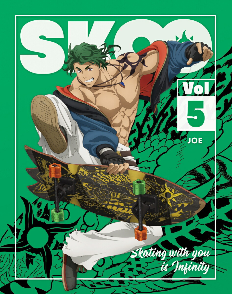 SK∞ エスケーエイト5【完全生産限定版】【Blu-ray】 [ 畠中祐 ]画像