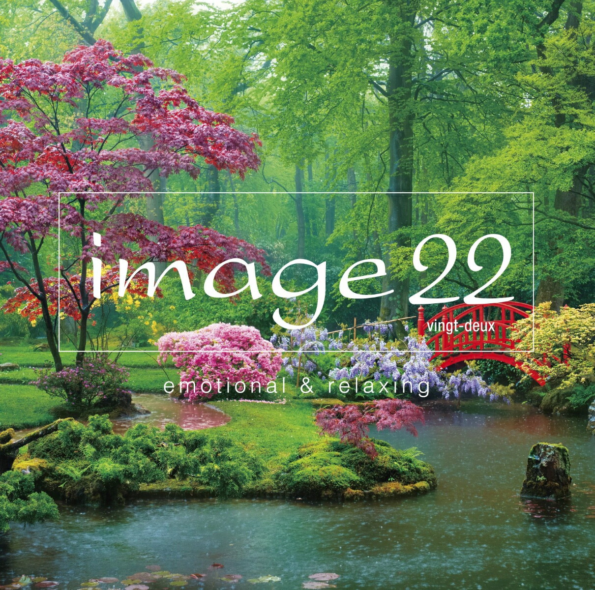 image22 emotional & relaxing画像