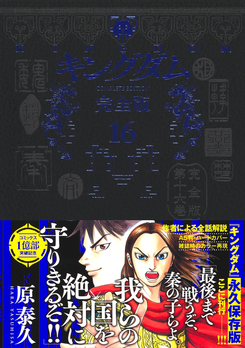 󥰥ര16ʰ¢ǥߥå[ٵ]