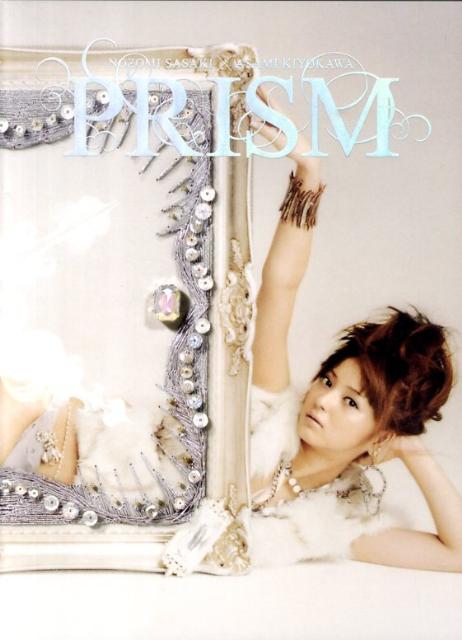 楽天ブックス Prism 佐々木希 本