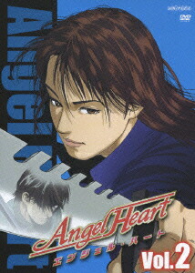 楽天ブックス Angel Heart 2 平野俊貴 川崎真央 Dvd