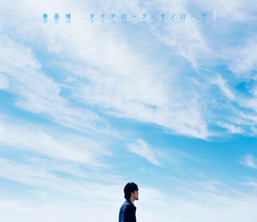 ����������������Υ�����(�������������CD+DVD)[������]