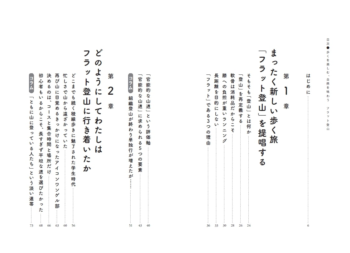 ⤯ڤࡢ̣臘եåл[ڽӾ]