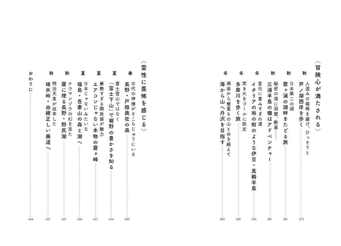 ⤯ڤࡢ̣臘եåл[ڽӾ]