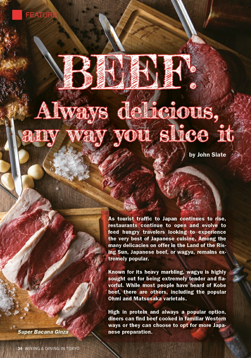 WINING&DININGinTOKYO+KANSAI68����Х���ɸ�����ʸ����Ź�����ɥ֥å�