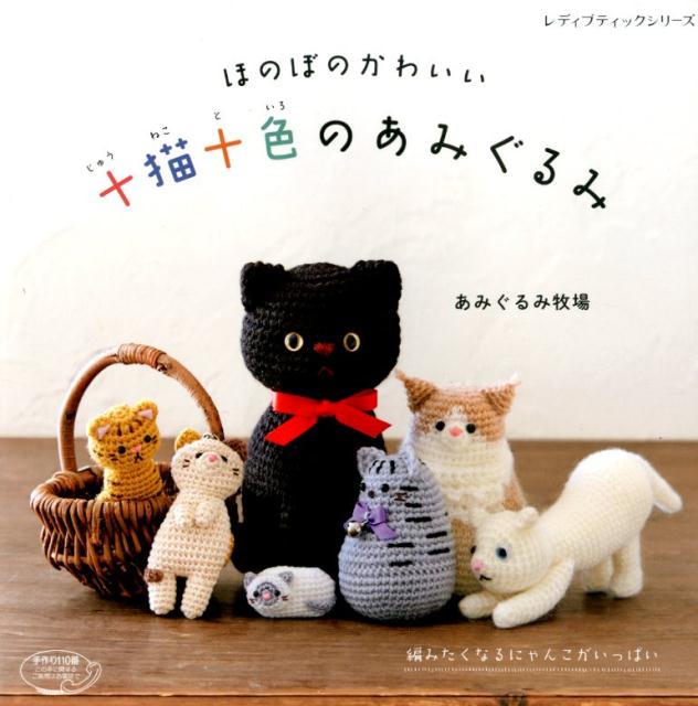 ۤΤܤΤ襤ǭΤߤߡʥǥ֥ƥå꡼[ߤҾ]