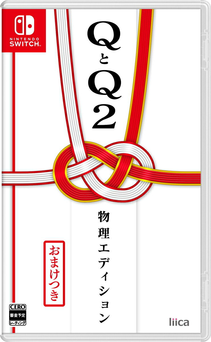 QQ2ʪǥ