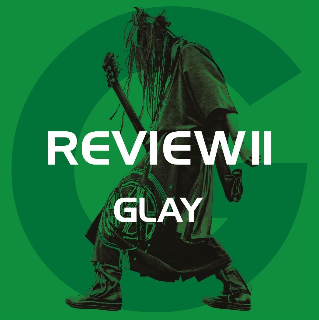 楽天ブックス 楽天ブックス限定先着特典 楽天ブックス限定 オリジナル配送box Review Ii Best Of Glay 4cd 2dvd レコード型コースター付き Glay Cd