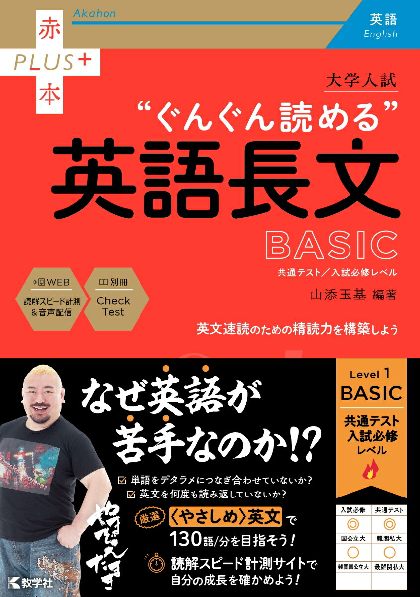󤰤ɤѸĹʸBASICͶ̥ƥȡɬ٥ܥץ饹[ź̴]