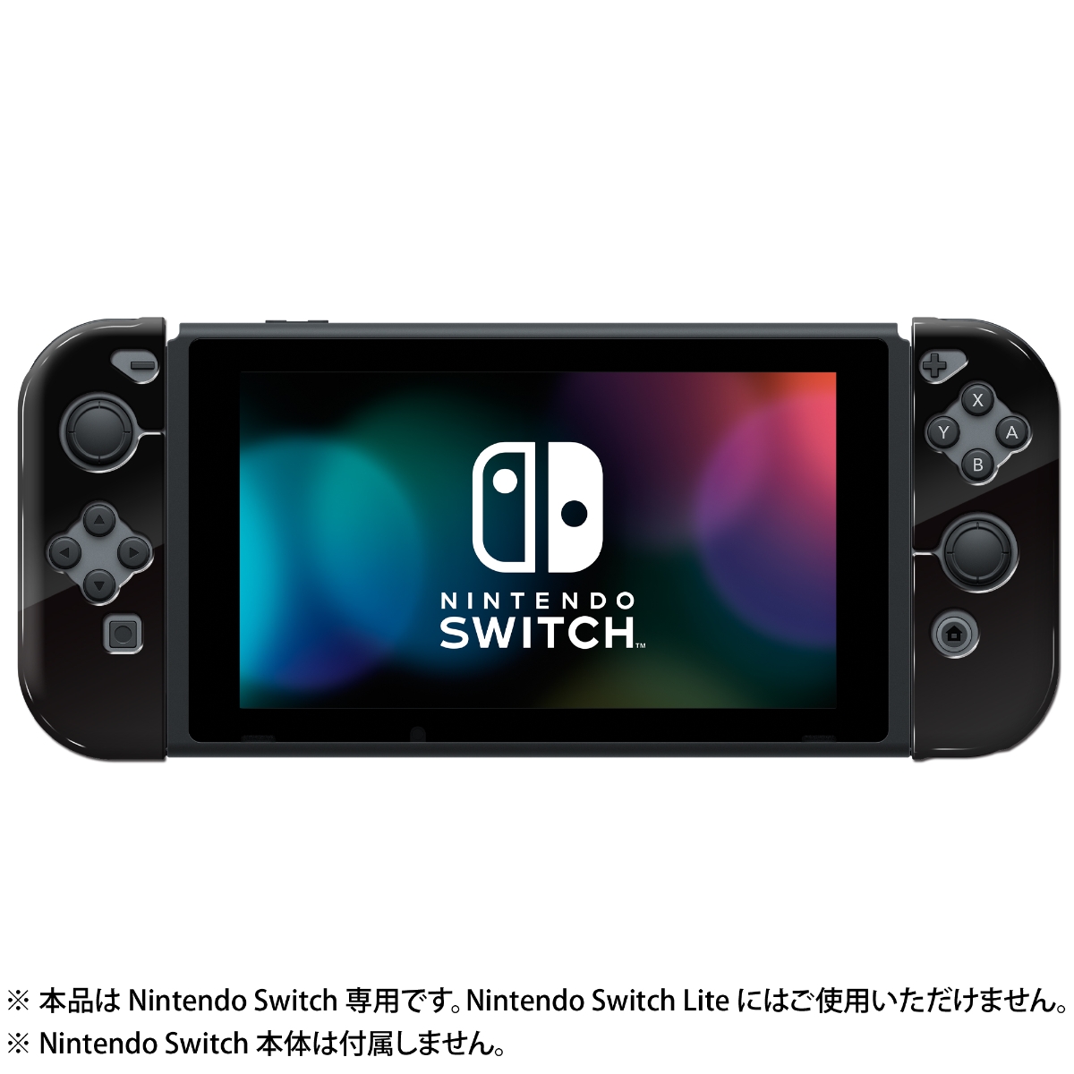 ランキング2023 Nintendo - Switch ブラック 任天堂スイッチ Nintendo 
