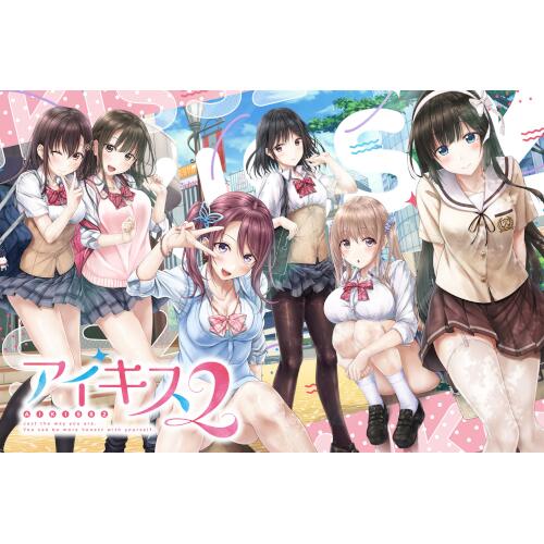 人気ブランドバ40代 楽天ブックス: アイキス2 PC : 4935066508022 - 戯画 - 初回版 その他