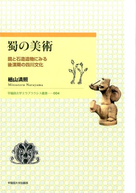 ѡ¤ʪˤߤλʸإץ饯ѽ