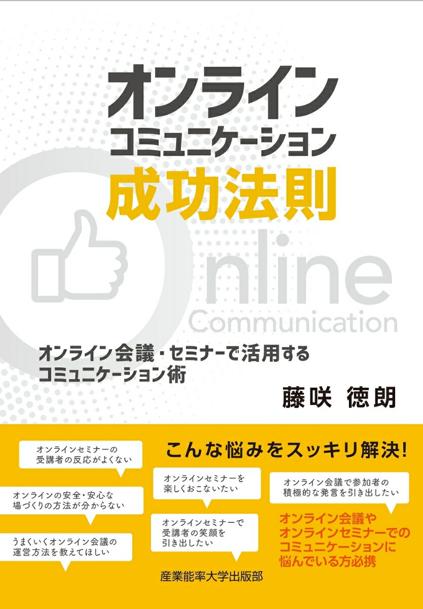 饤󥳥ߥ˥ˡ§饤ġߥʡǳѤ륳ߥ˥[ƣϯ]