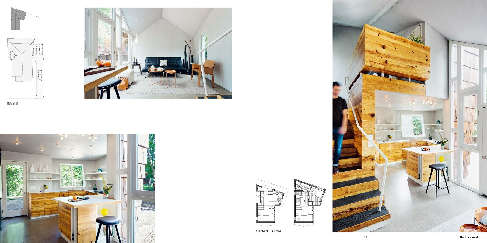 楽天ブックス: TINY HOUSE DESIGN タイニーハウス・デザイン - 世界中の洗練された小さな家47選 - リサ・ベイカー ...