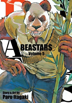 BEASTARS Vol.1  初回生産限定版 Blu-ray Amazon.co.jp: BEASTARS Vol.1 初回生産限定版 Blu-ray : 小林