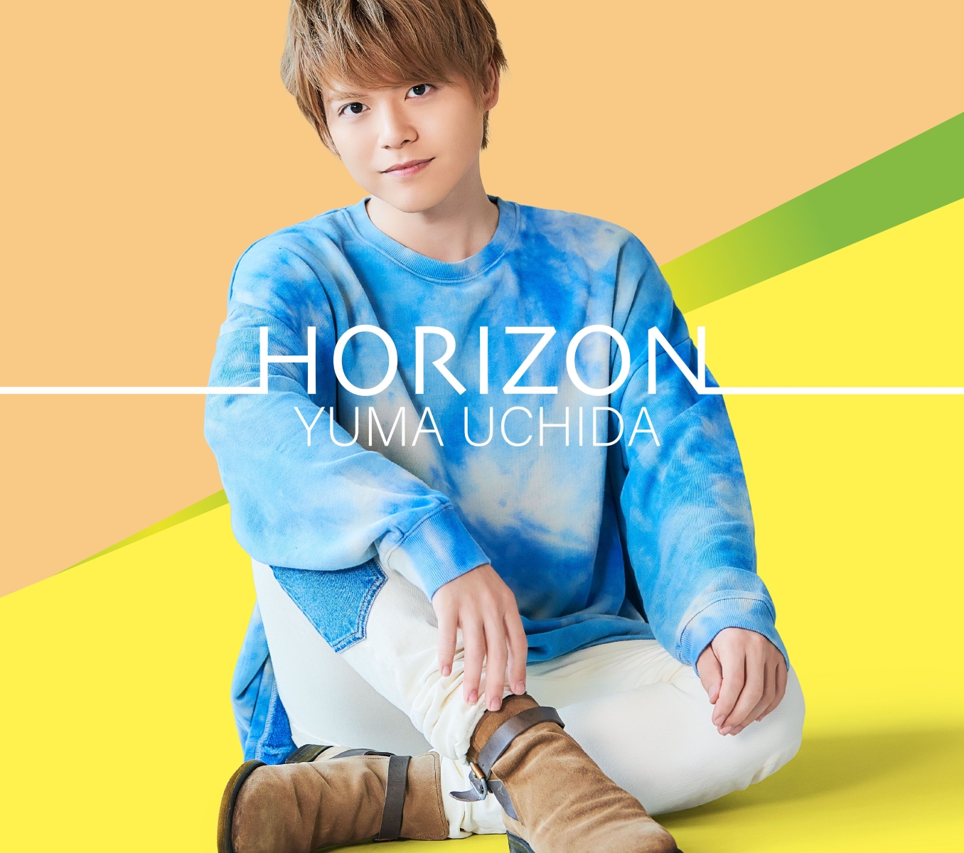 楽天ブックス Horizon Cd Dvd 内田雄馬 4988003548025 Cd