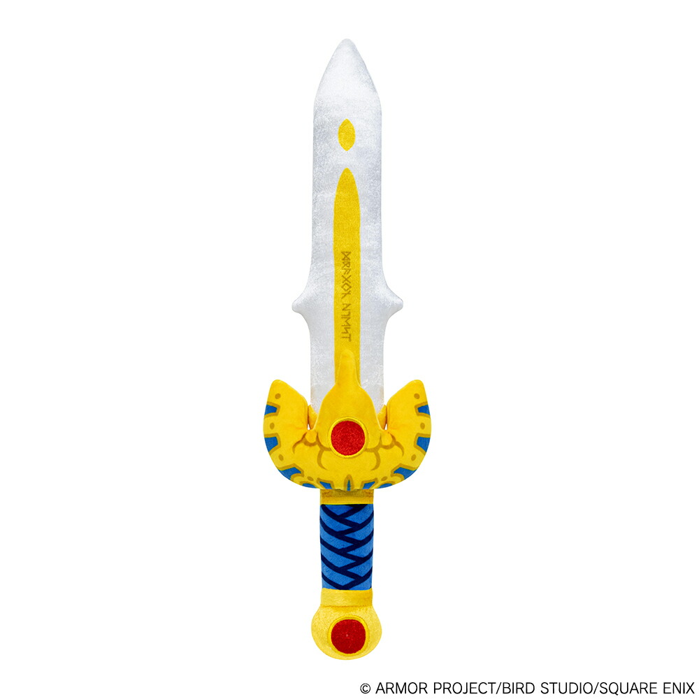 楽天市場】【開封品】ドラゴンクエスト ワールドプロップ