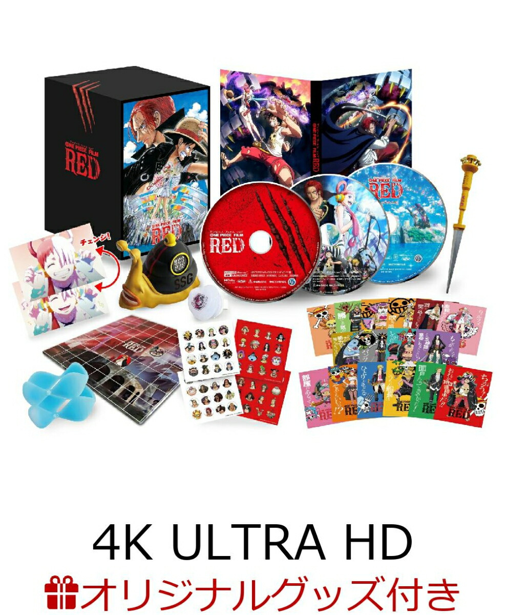 ڳŷ֥åꥰå+ŷ֥åŵ+¾ONEPIECEFILMREDǥåߥƥåɡǥ4KULTRAHD(С֥֥󥱥å+A4ꥢݥ2祻å+ɥɥꥢ)