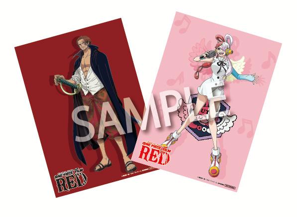 楽天ブックス限定グッズ+楽天ブックス限定先着特典+他】ONE PIECE FILM 