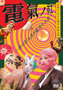 ܥ쥭ƥϢñȸμҏݤޤڤŲ٤[ܥ쥭ƥϢ]
