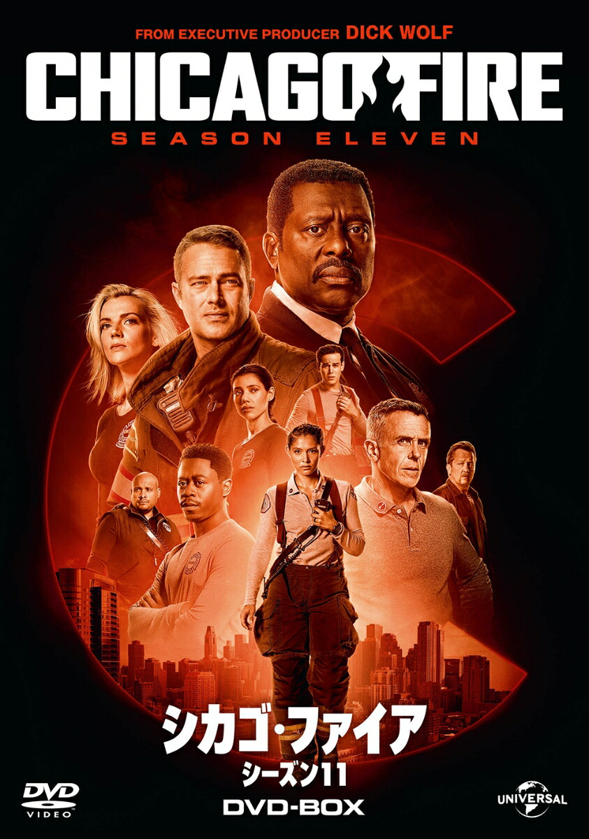 ブックス: シカゴ・ファイア シーズン11 DVD-BOX - テイラー・キニー - 4550510128030 : DVD