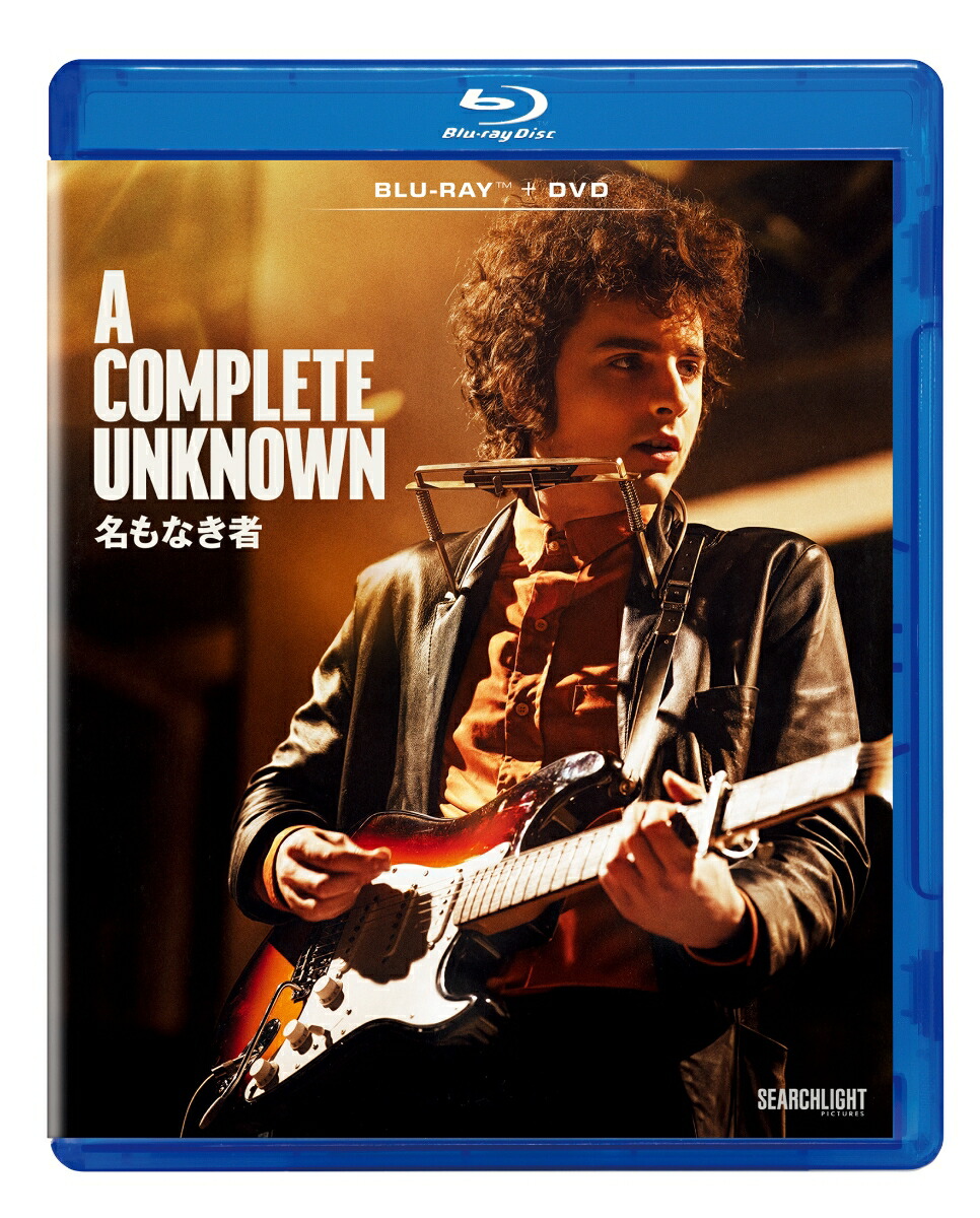 ̾ʤԡACOMPLETEUNKNOWN֥롼쥤+DVDåȡBlu-ray[ƥ⥷]