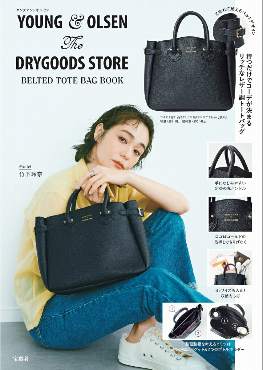supreme ムック本　雑誌付録　2冊 2026年最新 雑誌付録 ムック本まとめ のROOM - 欲しい! に出会える。