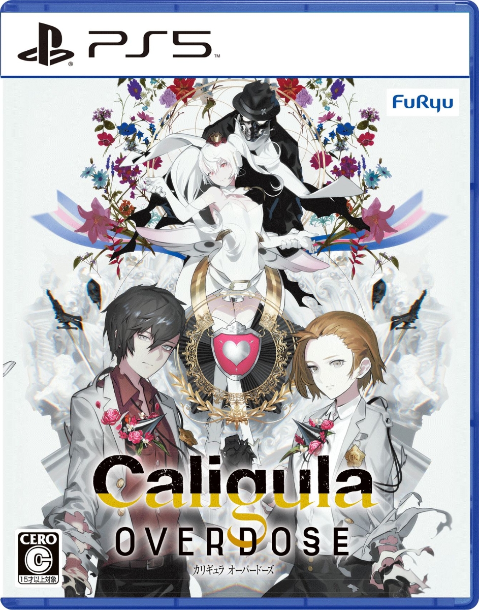 【楽天ブックス限定特典】Caligula Overdose/カリギュラ オーバードーズ(アクリルキーホルダー)画像