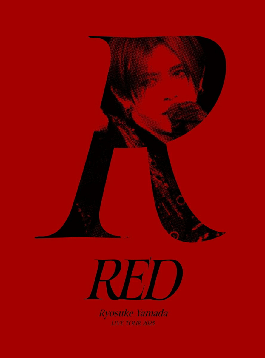 楽天ブックス: Ryosuke Yamada LIVE TOUR 2025 RED(初回限定盤 Blu-ray