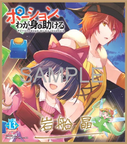 ڳŷ֥åŵۥݡ󡢤郎Ȥ110å(ʣߥ˿1)ʥҡʸˡ[]