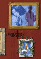MONSTER 完全版（3）画像