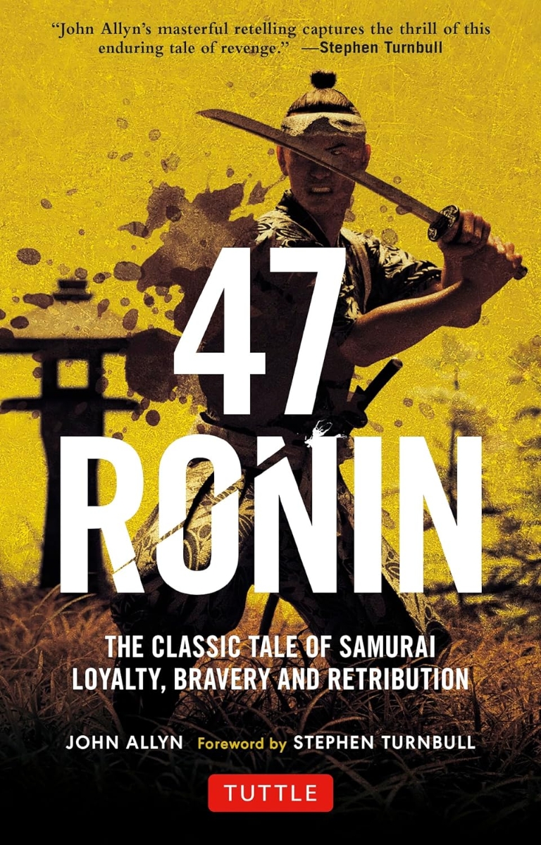 47 Ronin画像