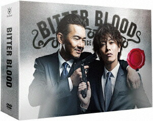 ビター・ブラッド　最悪で最強の、親子刑事（デカ）。DVD-BOX画像