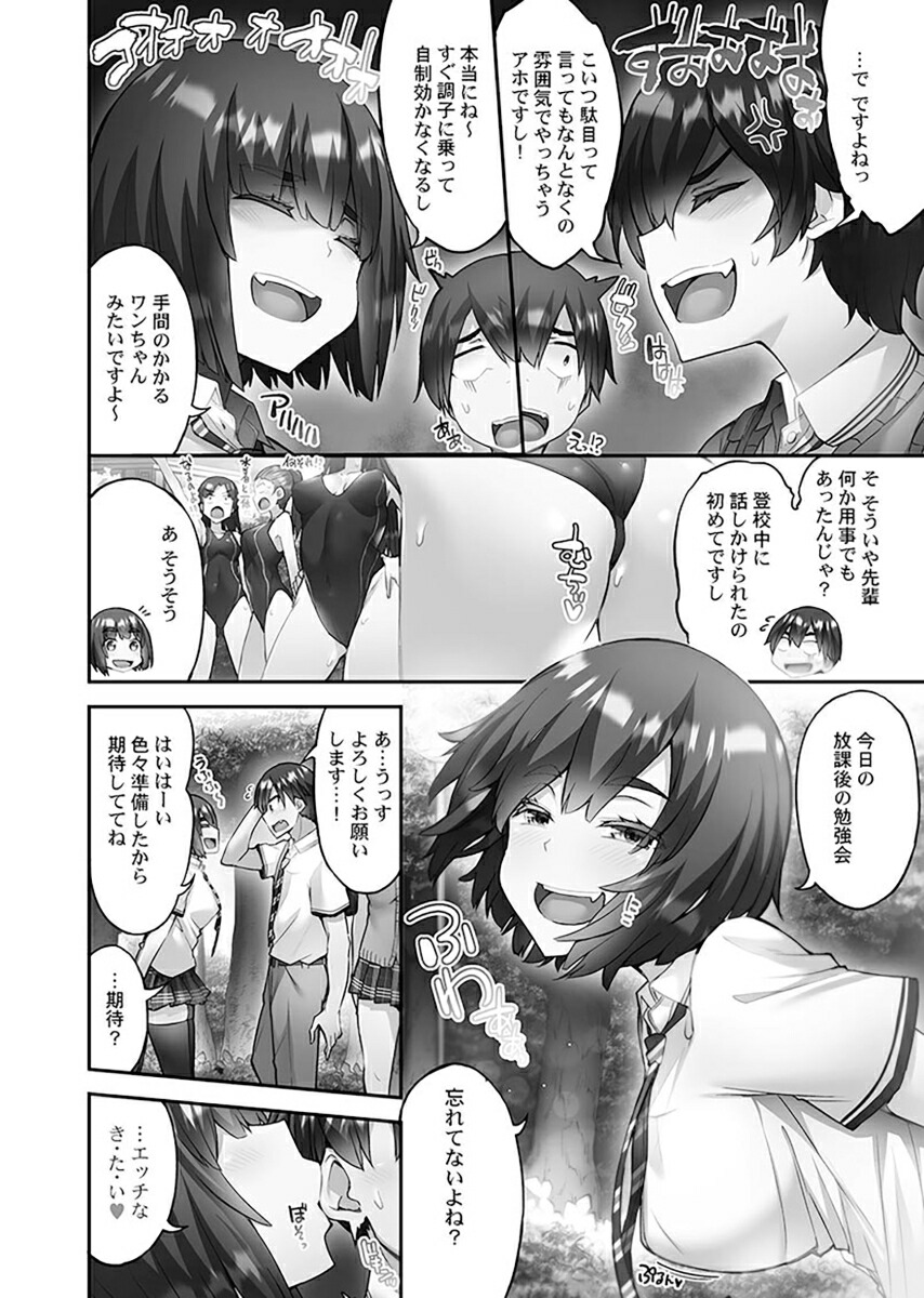 �夨�Ƥ衢�����य��3�ʥʥ��ȥޡ�[�ȥ�]