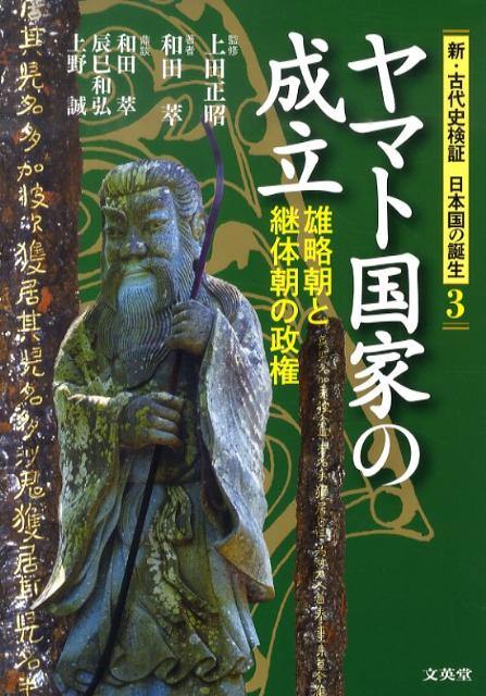 ޥȹȤΩͺάīȷīʿ˸ܹ[]