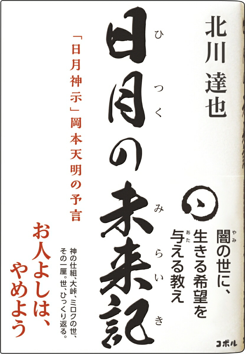 ̤赭ײŷͽ[ã]