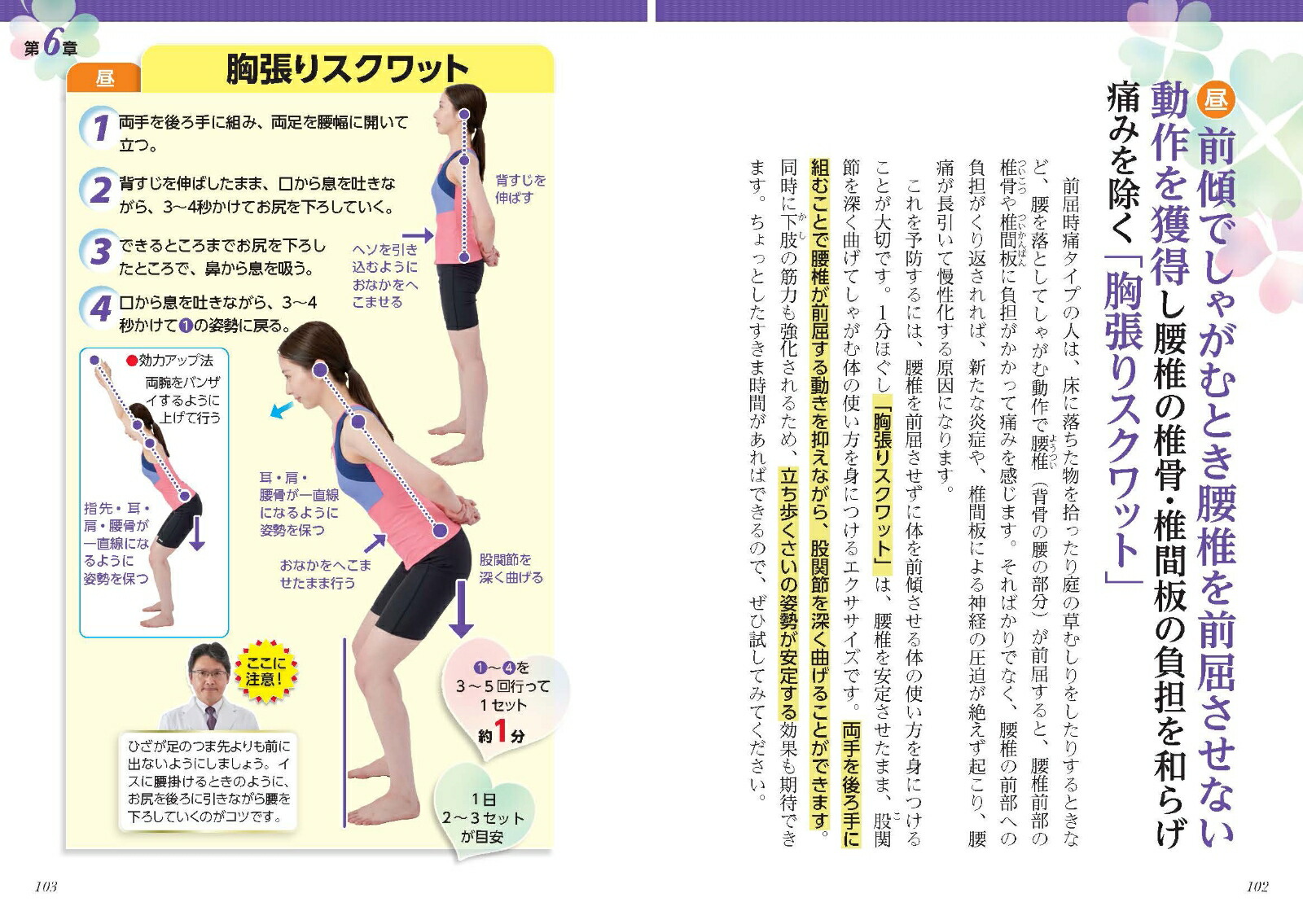 ưĥʤƤ˺ˤߤߤ褯ʤ1ʬۤ[ɹ]