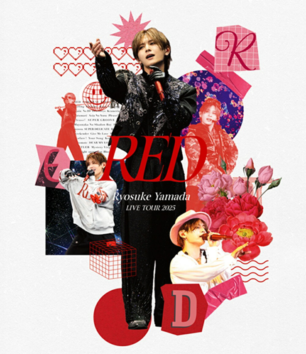 Ryosuke Yamada LIVE TOUR 2025 RED(通常盤 Blu-ray)【Blu-ray】画像