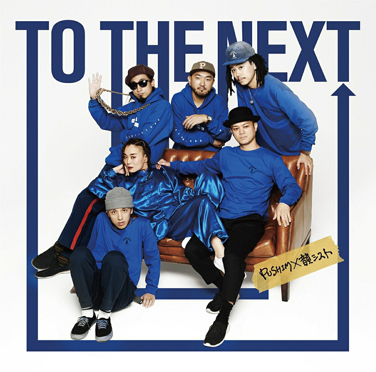 TOTHENEXT[PUSHIM�߱�������]