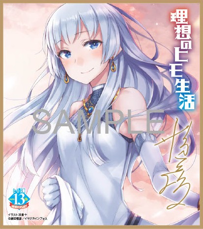 ڳŷ֥åŵۤΥҥ115å(ʣߥ˿1)ʥҡʸˡ[չɧ]