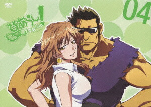 楽天ブックス: 夏のあらし！〜春夏冬中〜4 特装盤 CD付 - 新房昭之