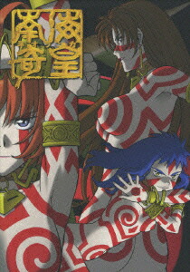 南海奇皇(ネオランガ) DVD-BOX〈6枚組〉特典　フィギュア付き 南海奇皇(ネオランガ) DVD-BOX〈6枚組〉特典 フィギュア付き