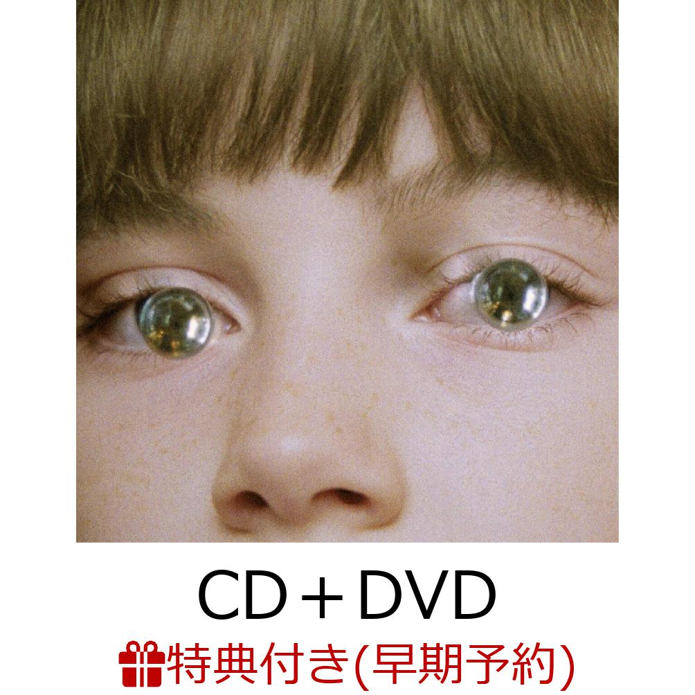 cd 予約 オファー 楽天