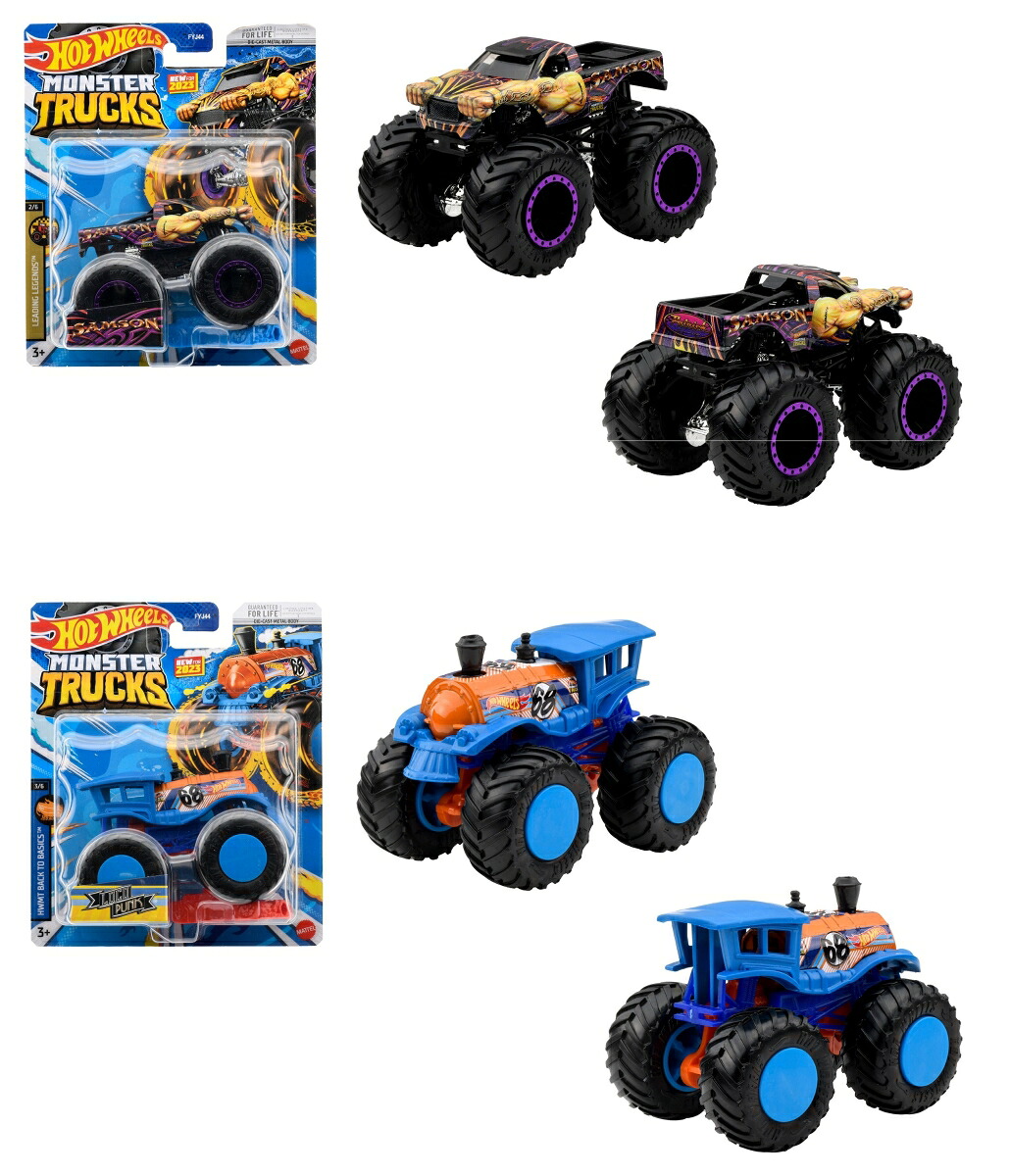 ホットウィール（HotWheels）モンスタートラック1:64アソート【ミニカー8台入りBOX販売】【3才~】987D-FYJ44