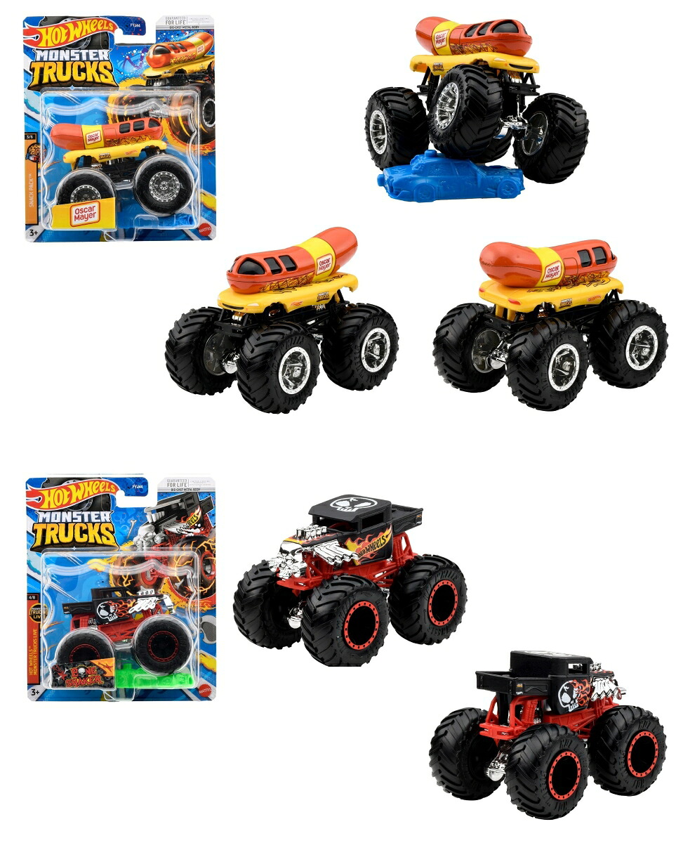 ホットウィール（HotWheels）モンスタートラック1:64アソート【ミニカー8台入りBOX販売】【3才~】987D-FYJ44